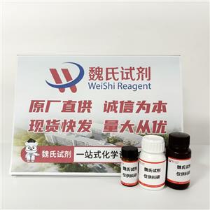 5-溴-6-甲氧基吡啶醛,5-Bromo-6-methoxy-pyridine-2-carbaldehyde