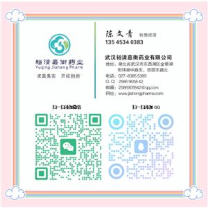 双酚M,4,4