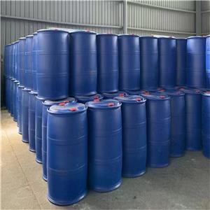 Boc酸酐,Di-tert butyl dicarbonate