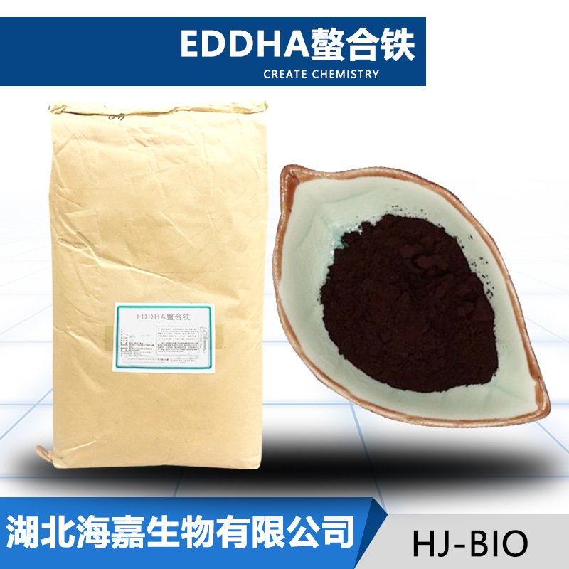 EDDHA铁,Sodium ferric EDDHA