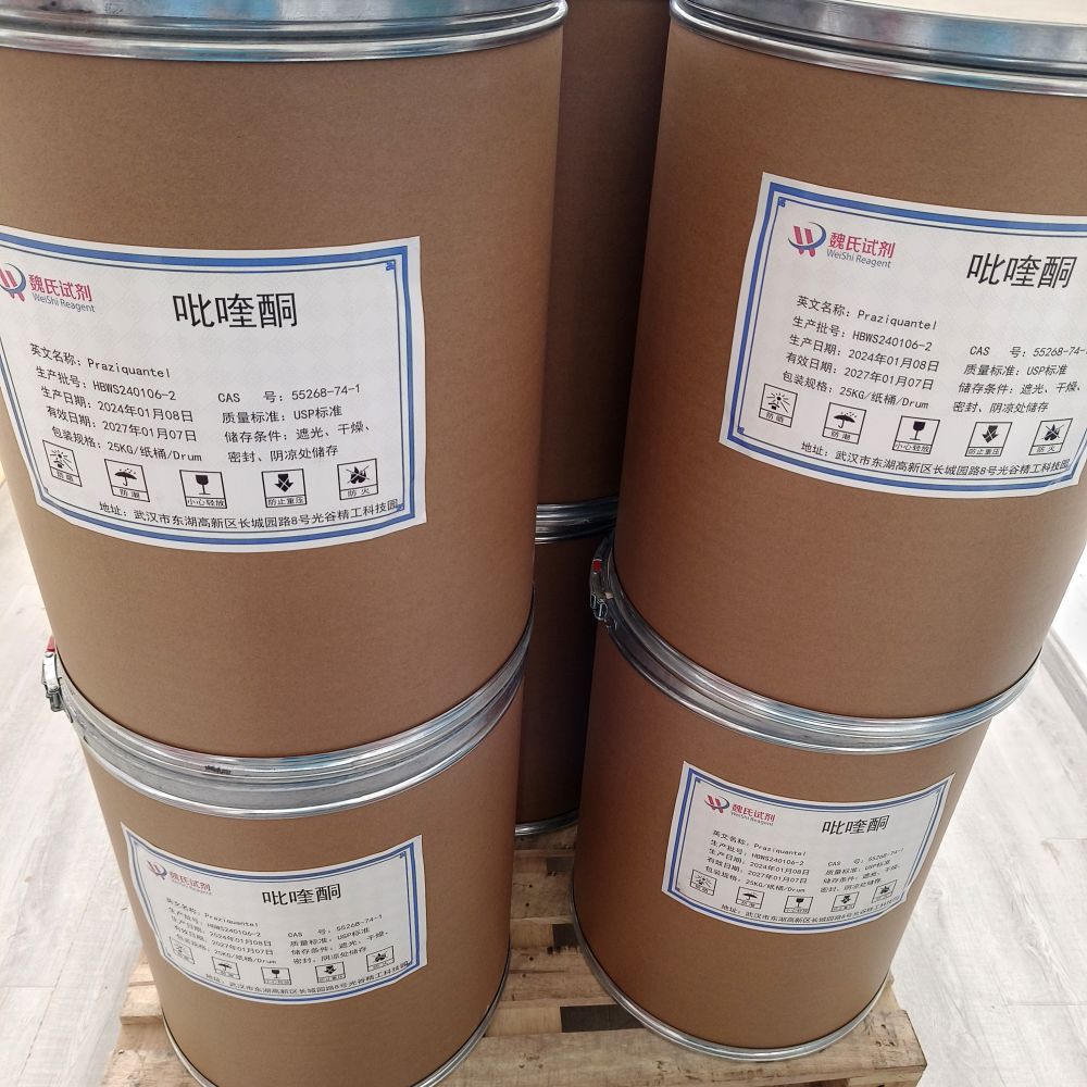 吡喹酮,Praziquantel