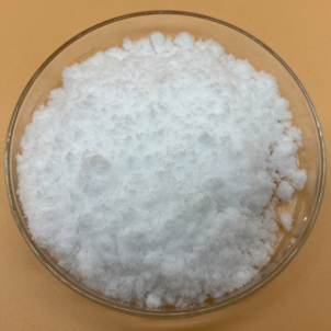 2,3,4,5-四氟苯甲酰乙酸乙酯,Ethyl 2,3,4,5-tetrafluorobenzoyl acetate