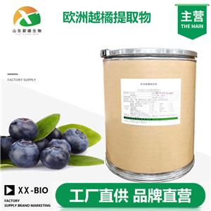 欧洲越橘提取物,billberry Extract