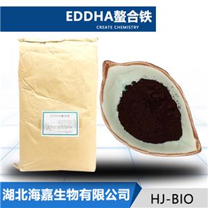 EDDHA铁,Sodium ferric EDDHA