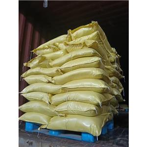 3,5-二乙基-1,2-二氢-1-苯基-2-丙基吡啶,3,5-Diethyl-1,2-dihydro-1-phenyl-2-propylpyridine