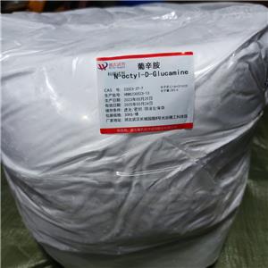 葡辛胺,1-deoxy-1-(octylamino)-D-glucitol