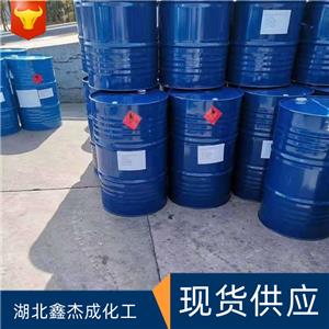 辛癸酸甘油酯,Caprylic capric triglycerride