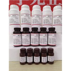 葡乙胺科研试剂,N-Ethyl Glucamine