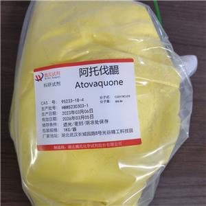 阿托伐醌,Atovaquone