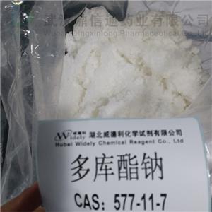 多库脂钠；丁二酸二异辛酯磺酸钠,Dioctyl sulfosuccinate sodium salt