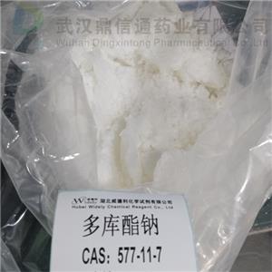 多库脂钠；丁二酸二异辛酯磺酸钠,Dioctyl sulfosuccinate sodium salt