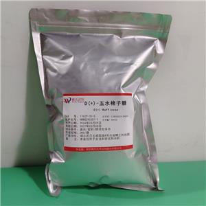 D( )-五水棉子糖,D( )-Raffinose pentahydrate