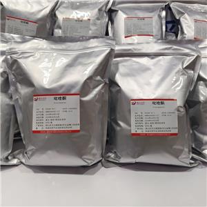 吡喹酮——55268-74-1 