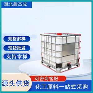 苯乙酸异丁酯,Isobutyl phenylacetate