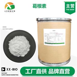 葛根素厂家