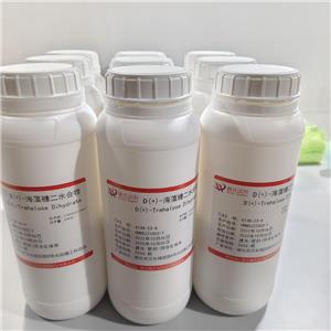 D(+)-海藻糖二水合物—6138-23-4  科研试剂