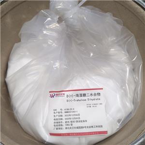 D(+)-海藻糖二水合物/D-海藻糖,D(+)-Trehalose dihydrate