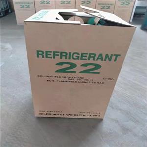 一氯甲烷,Chloromethane