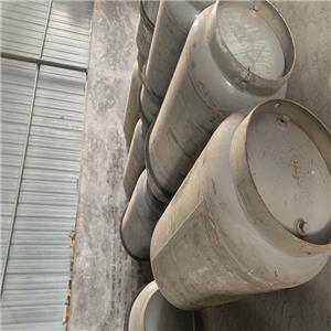 一氯甲烷,Chloromethane