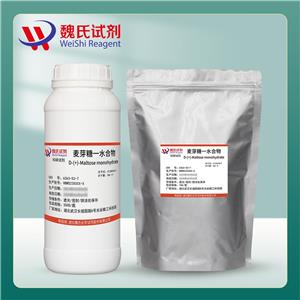 麦芽糖一水合物—6363-53-7 科研试剂