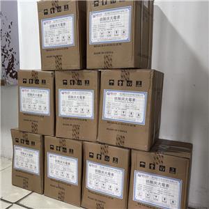 硫酸庆大霉素,Gentamycin Sulfate