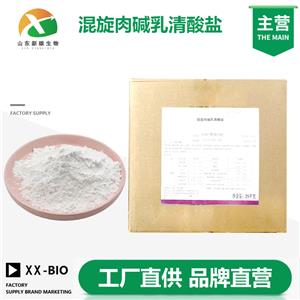 混旋肉碱乳清酸盐,3-Carboxy-2-hydroxy-N,N,N-trimethyl-1-propanaminium 1,2,3,6-tetrahydro-2,6-dioxo-4-pyrimidinecarboxylic acid salt