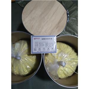 盐酸多西环素,Doxycycline Hcl