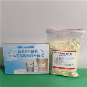 魏氏试剂 盐酸多西环素-24390-14-5