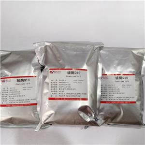 辅酶Q10,Ubidecarenone