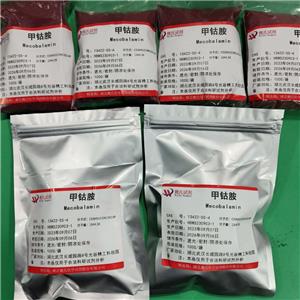 甲钴胺,Mecobalamin