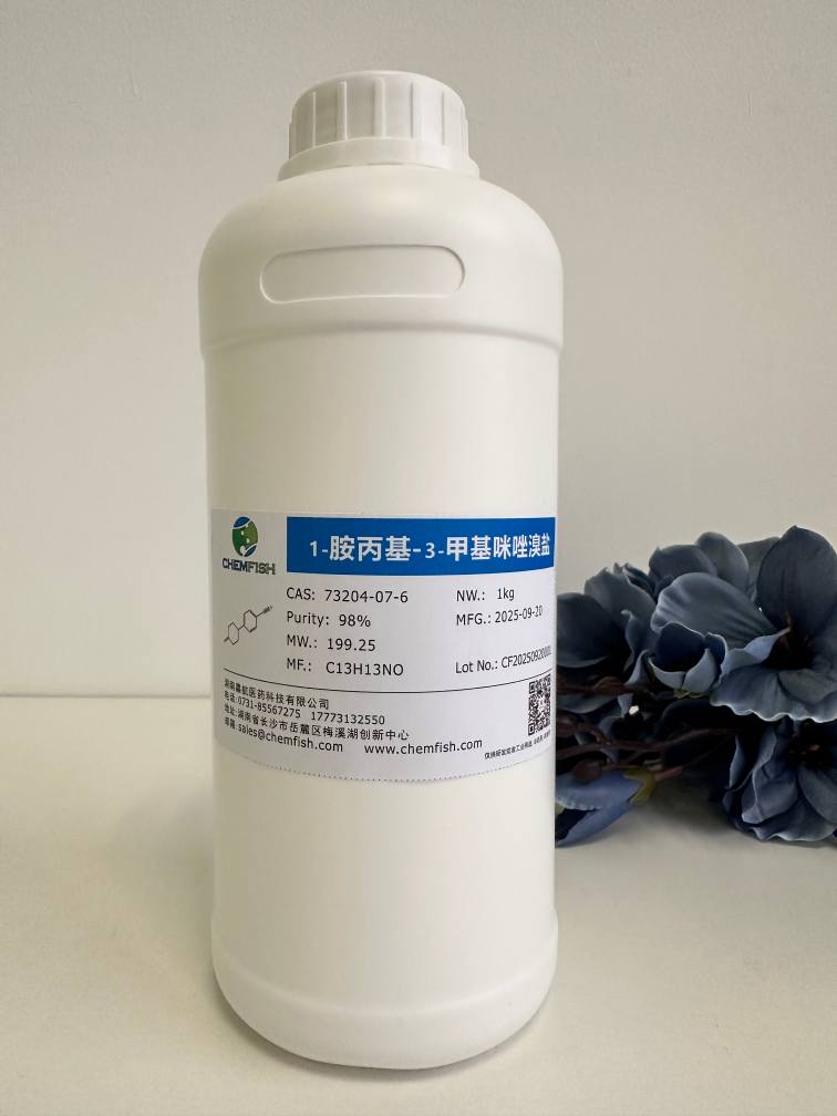 4(4'-苯腈)环己酮,4-(4-OXOCYCLOHEXYL)BENZONITRILE