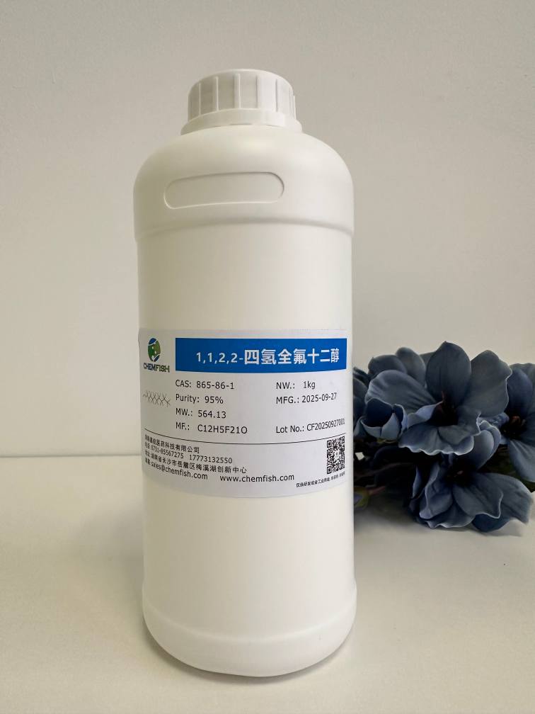 1,1,2,2-四氢全氟十二醇,1,1,2,2-Tetrahydroperfluoro dodecanol