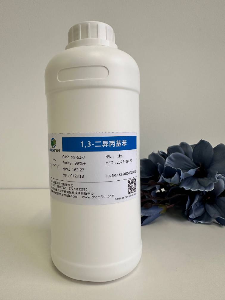 1,4-二异丙基苯,1,3-DIISOPROPYLBENZENE