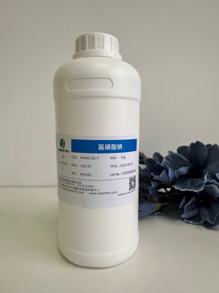 fluorosulfonic acid,fluorosulfonic acid