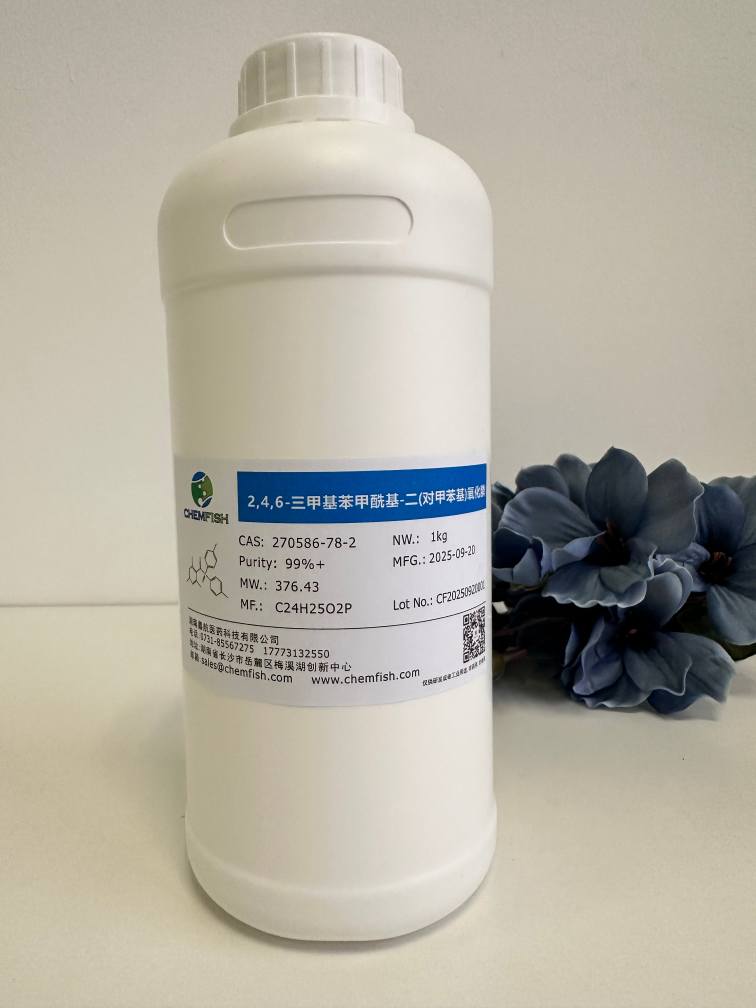 2,4,6-三甲基苯甲酰基-二(对甲苯基)氧化膦,Methanone, [bis(4-methylphenyl)phosphinyl](2,4,6-trimethylphenyl)-