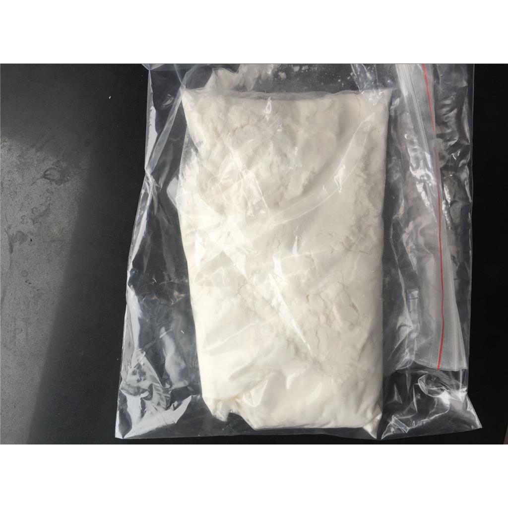 奥格列龙,Orforglipron