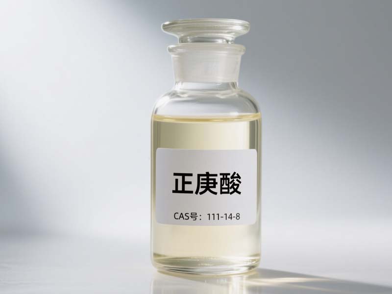 正庚酸?,Heptanoic acid