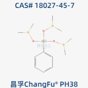 苯基三(二甲基硅氧烷基)硅烷,Phenyltris(dimethylsiloxy)silane
