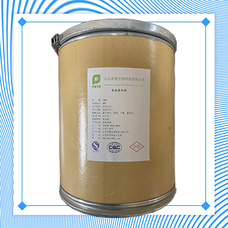 EDDHA铁,Sodium ferric EDDHA