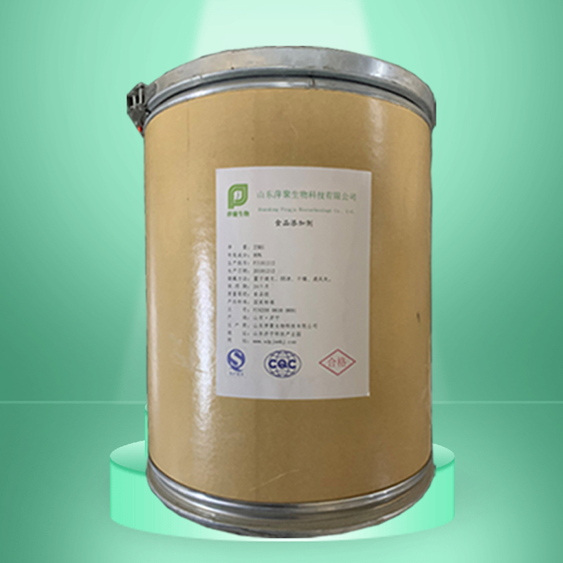 EDDHA铁6,Sodium ferric EDDHA