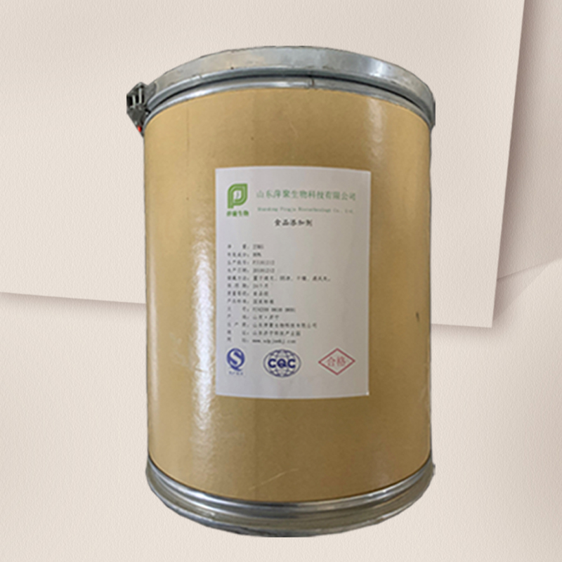 铁6,Sodium ferric EDDHA