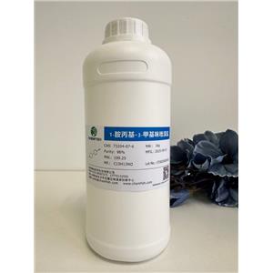 4(4'-苯腈)环己酮