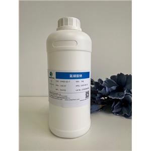 fluorosulfonic acid,fluorosulfonic acid