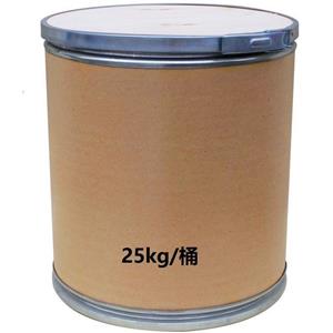 布格替尼,Brigatinib