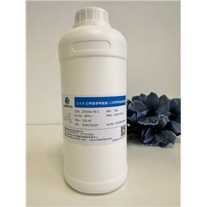 2,4,6-三甲基苯甲酰基-二(对甲苯基)氧化膦,Methanone, [bis(4-methylphenyl)phosphinyl](2,4,6-trimethylphenyl)-