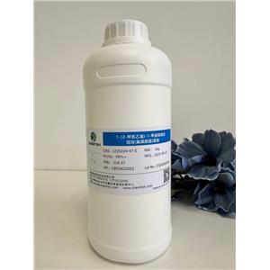 1-(2-甲氧乙基)-1-甲基吡咯烷鎓双(氟磺酰基)亚胺