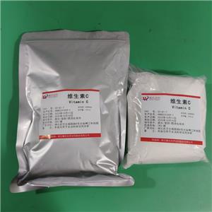 维生素C/VC,Vitamin C