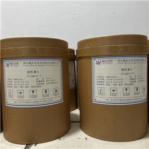 维生素C/VC,Vitamin C