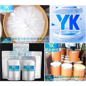 26159-34-2萘普生钠；纯度≥98.0%；湖北研科时代科技-“研”无止境;“科”学创新！支持三方验证；支持定制；检测图谱；MSDS等技术支持！