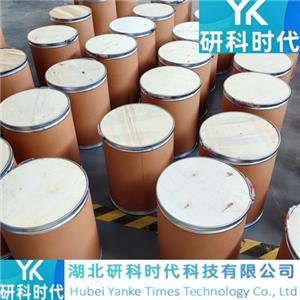 盐酸强力霉素,Doxycycline hyclate